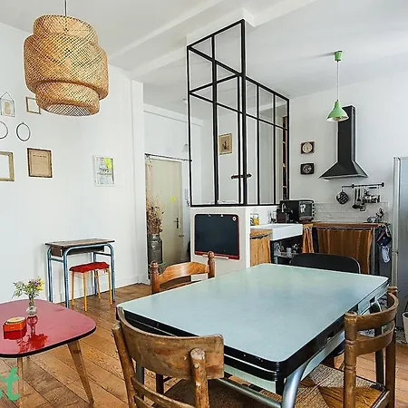 Wehost Phillibert - L'ecrin Vintage So דירה